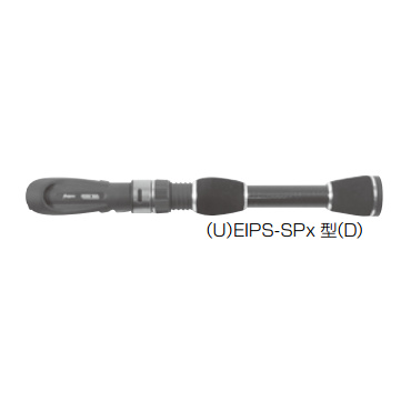 EIPS・CIPS-SPx-15(U) セパレートアッパーグリップのみ